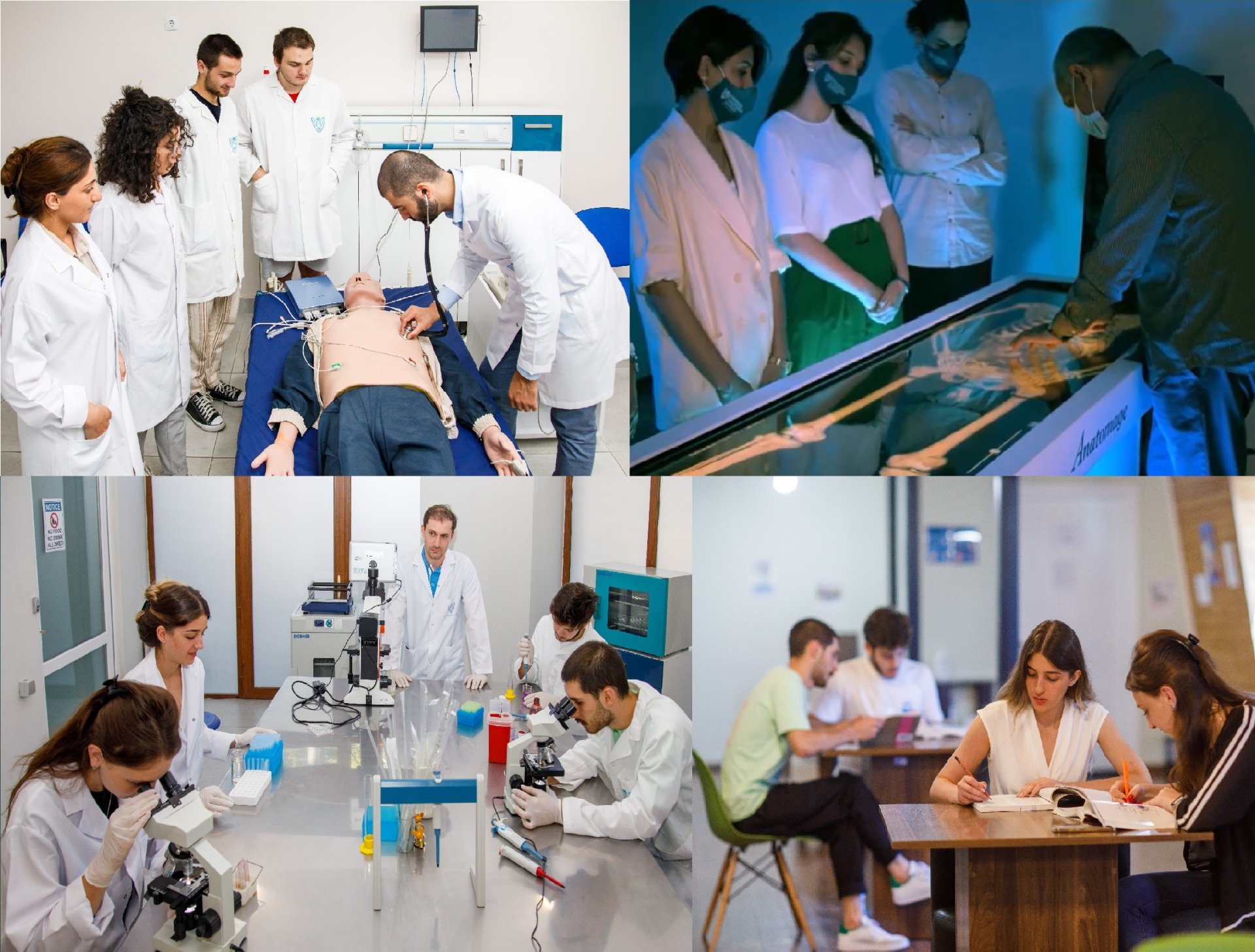 სწავლების ინოვაციური მეთოდები