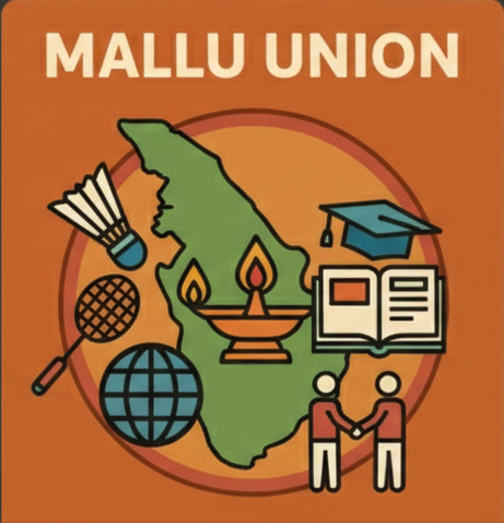 მალლუ