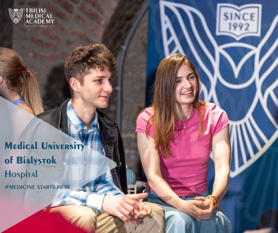 საზაფხულო სტაჟირება - ბიალისტოკის სამედიცინო უნივერსიტეტში 