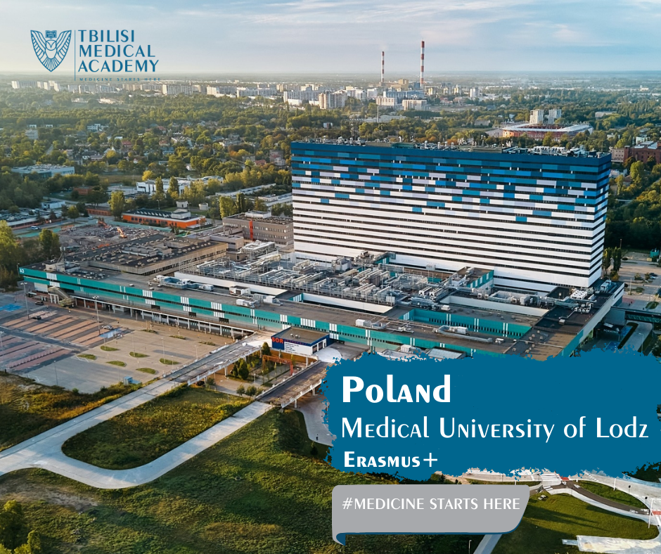 თსა-ს სტუდენტების საყურადღებოდ