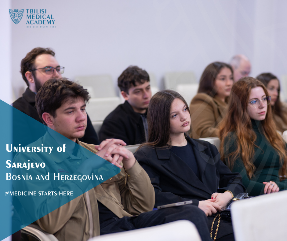 გაცვლითი პროგრამა - სარაევოს უნივერსიტეტი